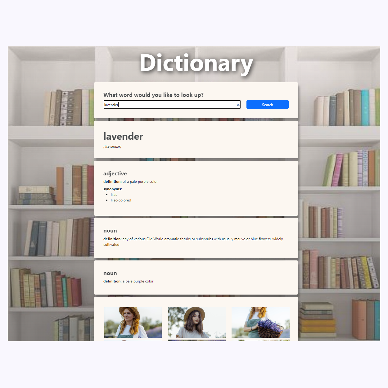 Screenshot of Dictionary App